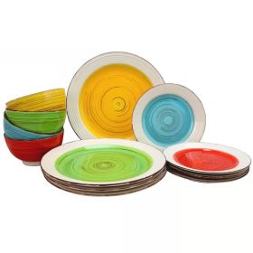 12-Piece Ceramic Dinnerware Set in Blue Red Yellow Green Beige - Service for 4