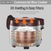 13.8QT/65 Cup Commercial Large Rice Cooker & Food warmer